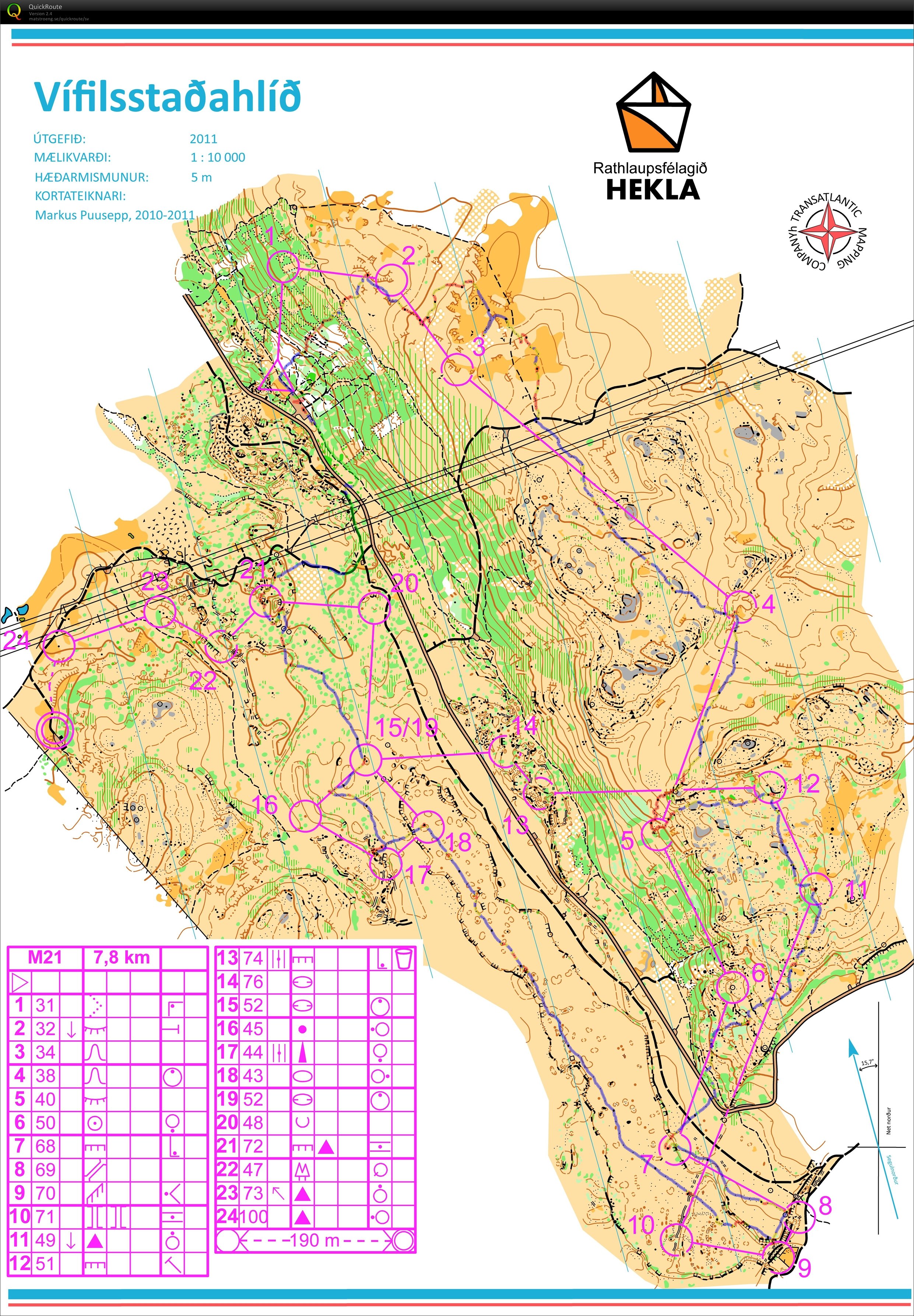 ICE-O 2012 re-run (2015-07-11)