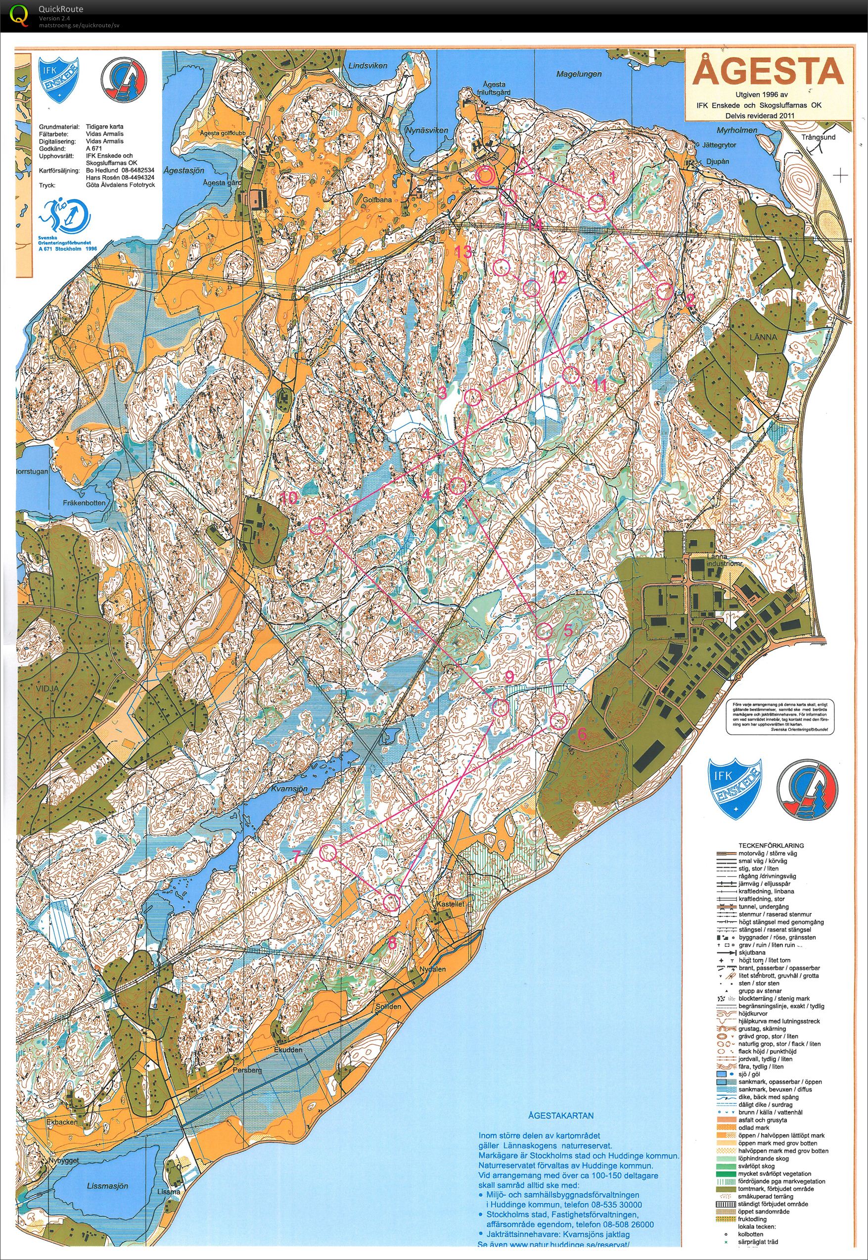 KM lång 2012 (H21) (2012-05-26)