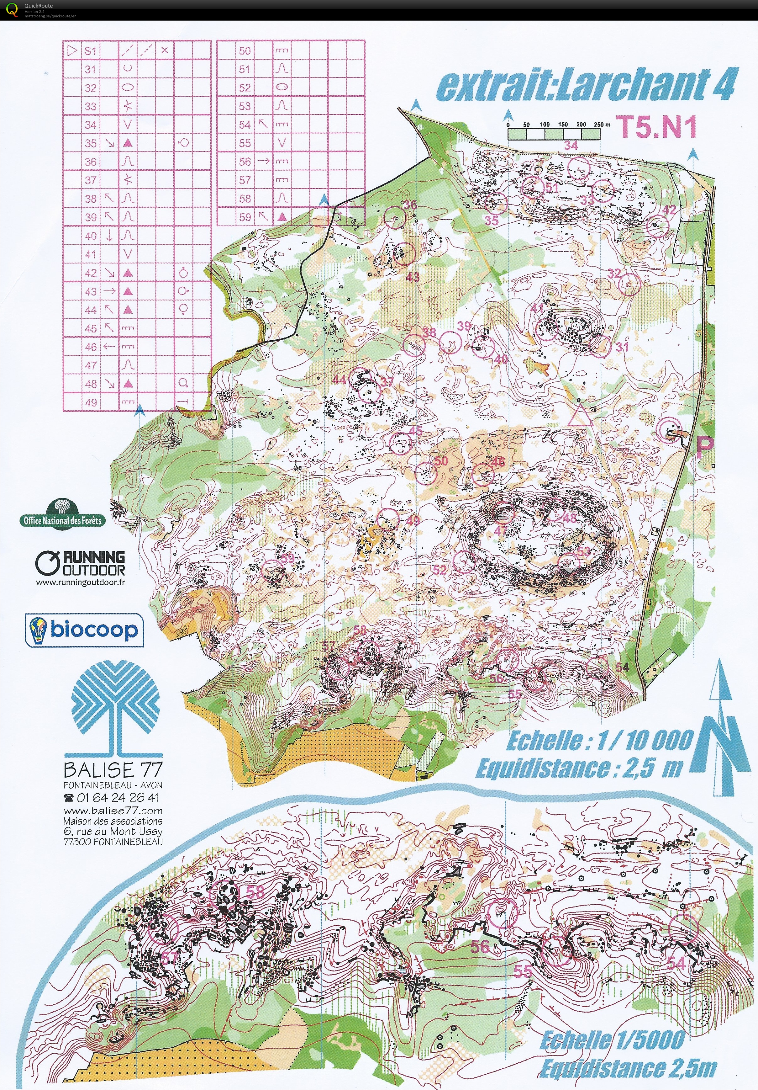 Blo Camp T5 (2014-03-06)