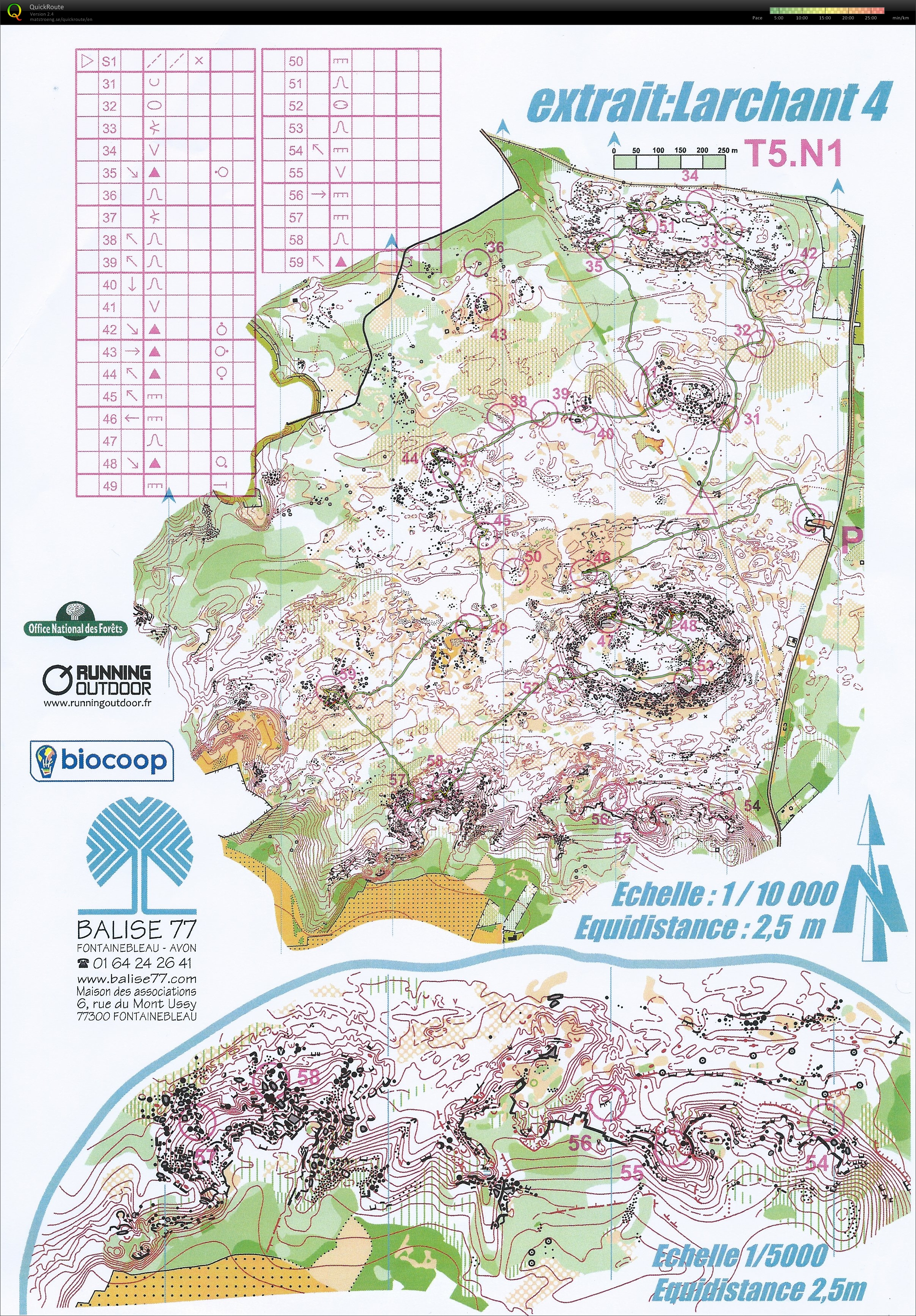 Blo Camp T5 (2014-03-06)