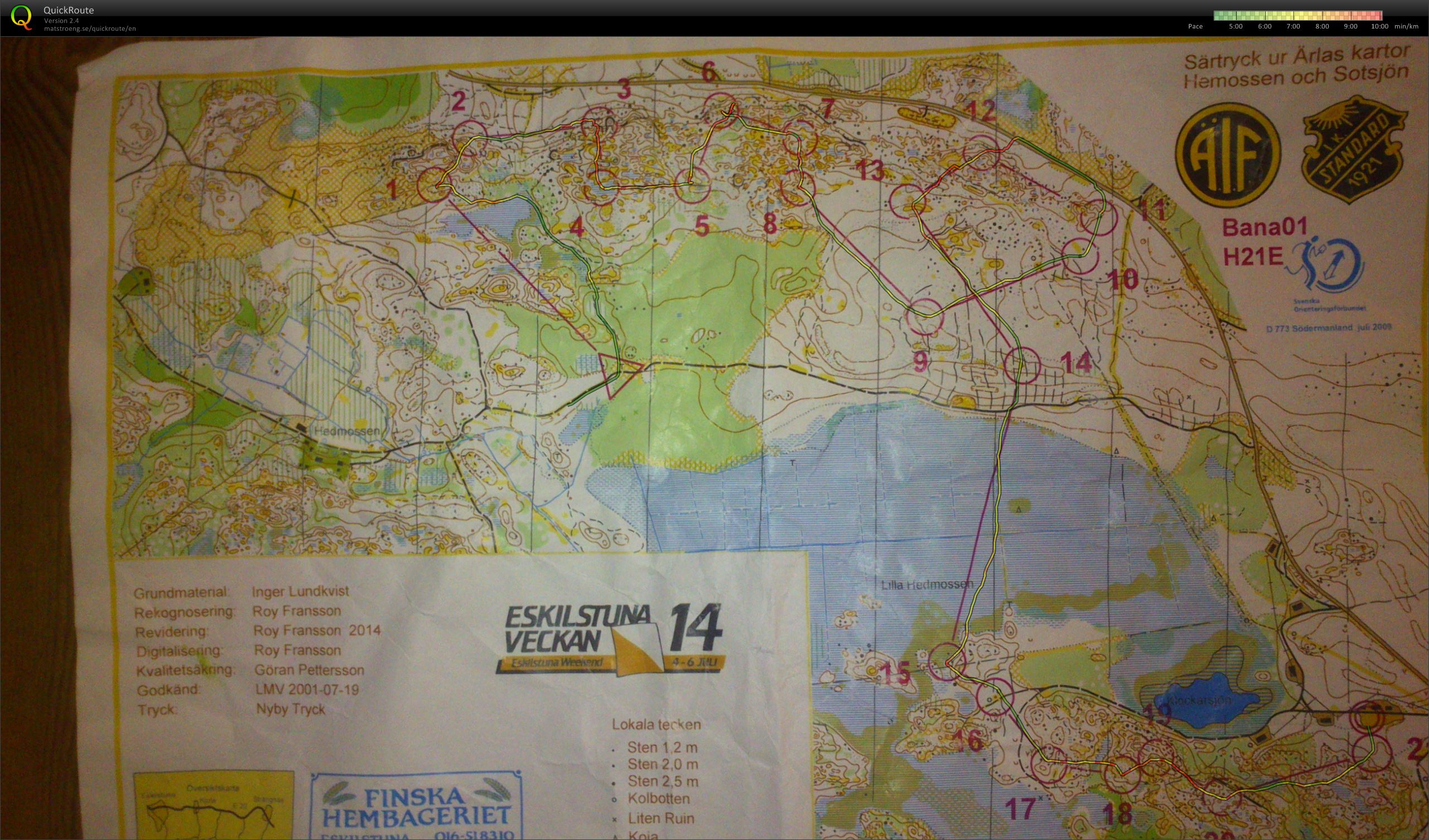 Eskilstuna Weekend E1 (2014-07-04)