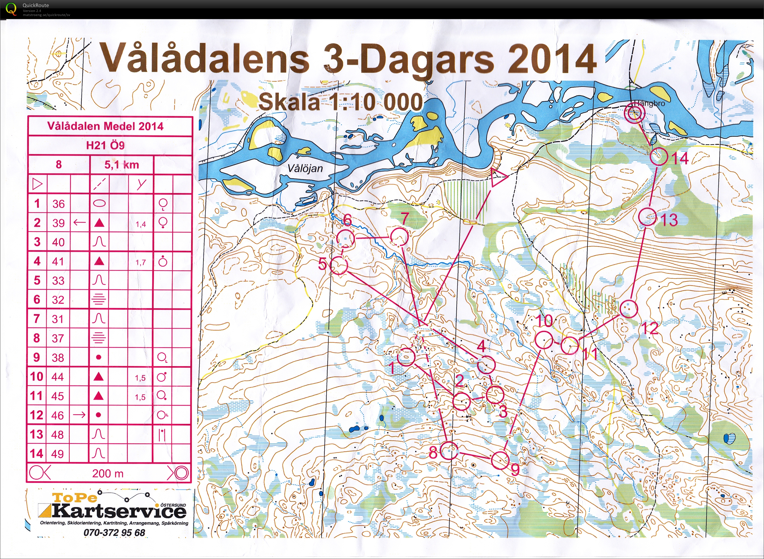 Vålådalens 3-dagars E2/medel (H21) (2014-07-05)
